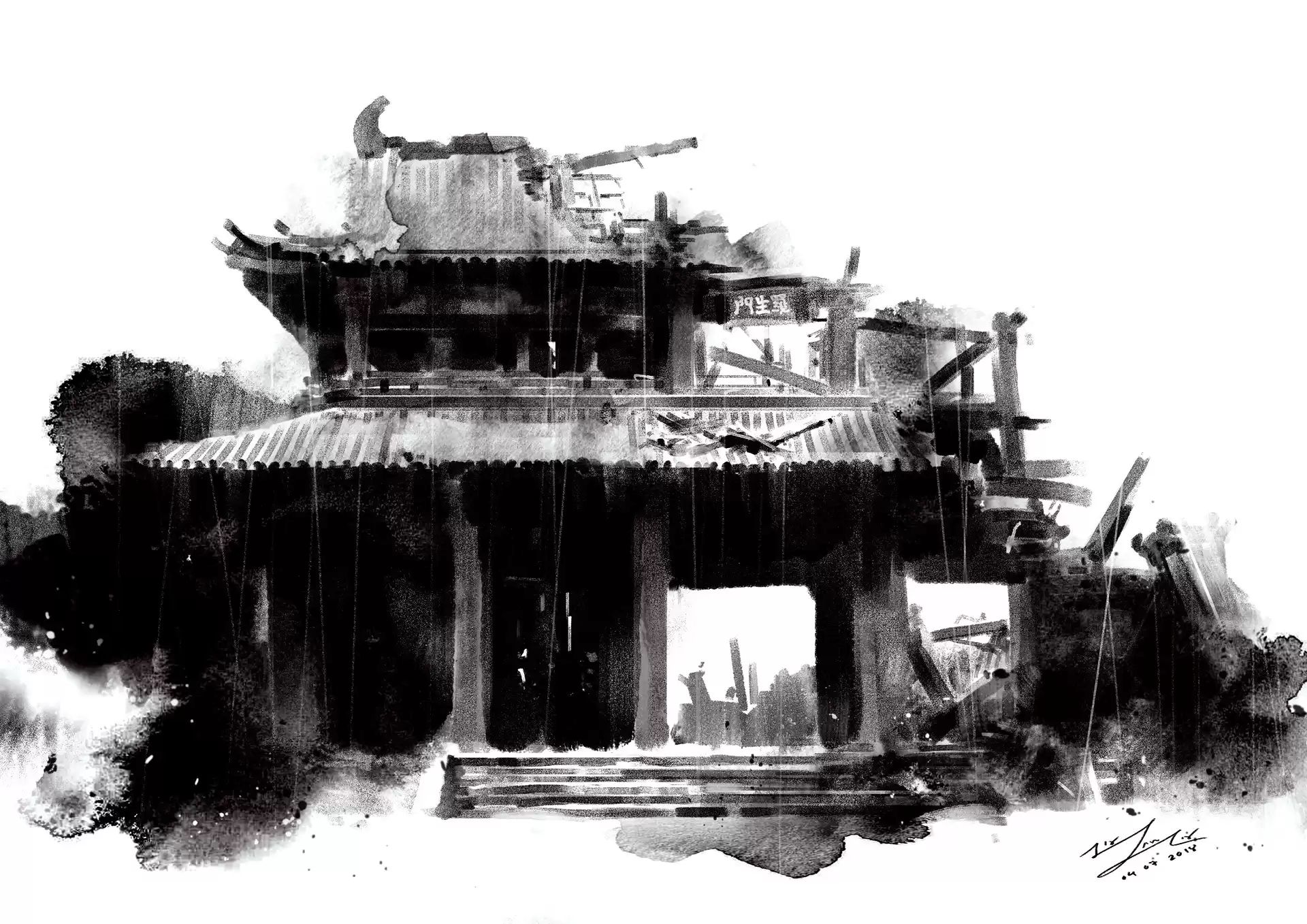 Ilustración del templo de Rashomon de la película con el mismo nombre.