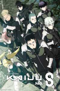 imagen promocional de la serie Kaiju nº8